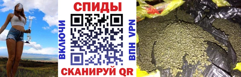 БУТИРАТ BDO 33%  Сальск 