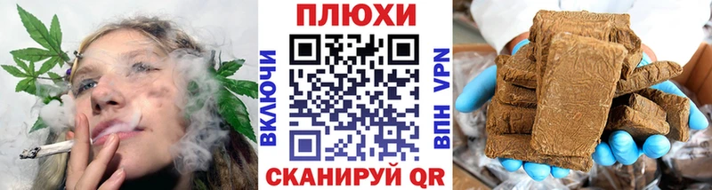 ГАШ хэш blacksprut онион Сальск где найти