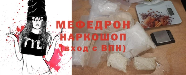 a pvp Осинники
