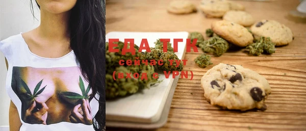 каннабис Пересвет