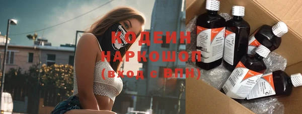 apvp Переславль-Залесский