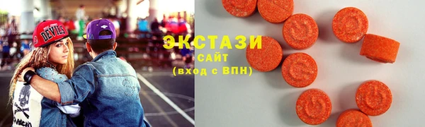 каннабис Пересвет