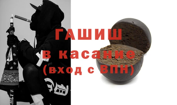 apvp Переславль-Залесский