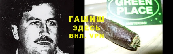 крисы Остров