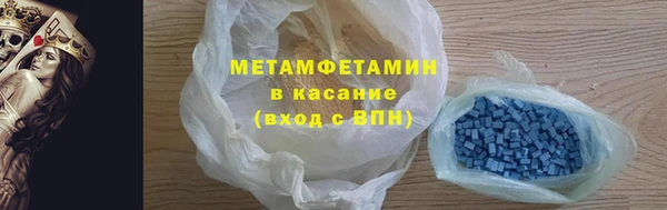 каннабис Пересвет