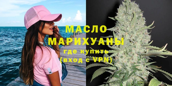 a pvp Осинники