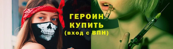 кокс Яровое