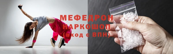 a pvp Осинники