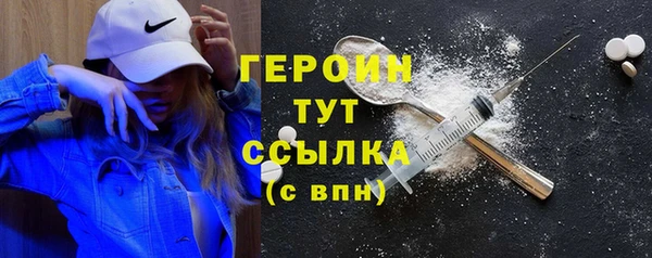 каннабис Пересвет
