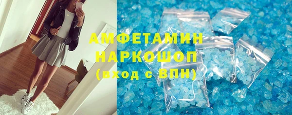 крисы Остров