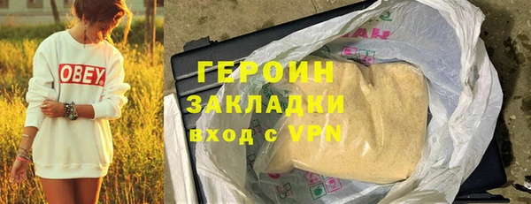крисы Остров