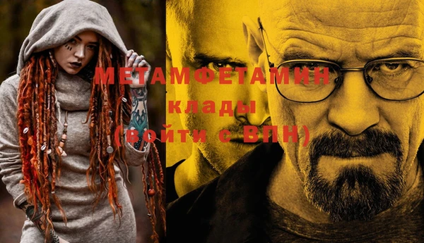 хмурый Кущёвская