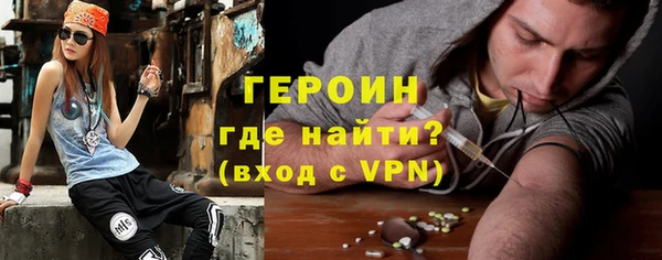 крисы Остров
