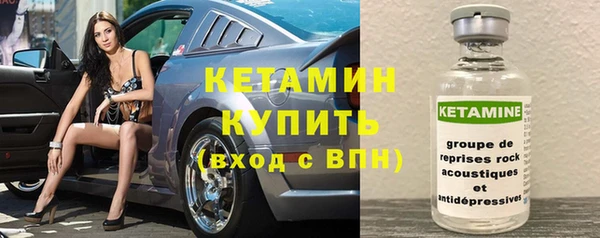 каннабис Пересвет
