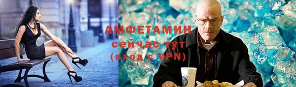 каннабис Пересвет