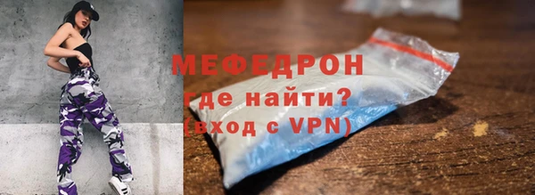 a pvp Осинники