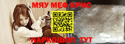 PSILOCYBIN Старая Купавна