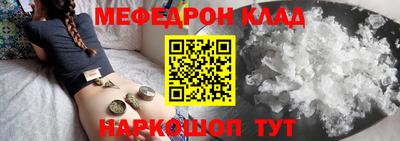 марки lsd Павлово