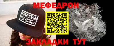 ешки Тверь