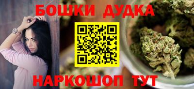 ешки Тверь