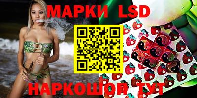 мефедрон мука Тара