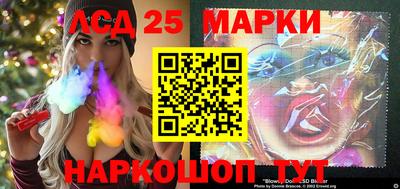 PSILOCYBIN Старая Купавна