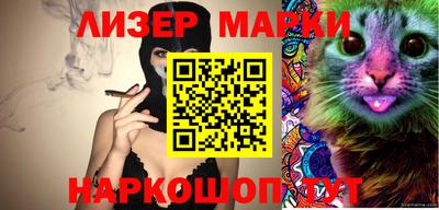 прущая мука Татарск