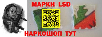 ПСИЛОЦИБИНОВЫЕ ГРИБЫ Ставрополь