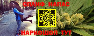 мефедрон мука Тара