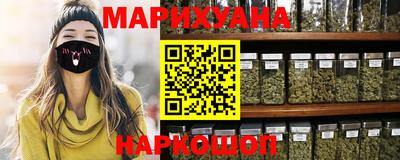 PSILOCYBIN Старая Купавна