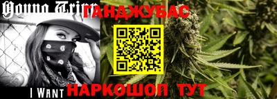 ПСИЛОЦИБИНОВЫЕ ГРИБЫ Ставрополь