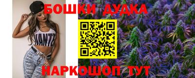 прущая мука Татарск
