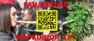прущая мука Татарск