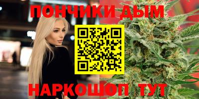 ПСИЛОЦИБИНОВЫЕ ГРИБЫ Ставрополь