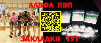 МДПВ Среднеуральск