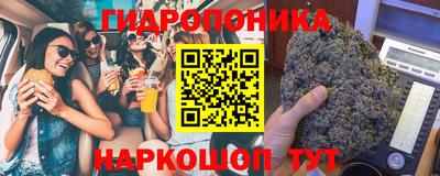 мефедрон мука Тара
