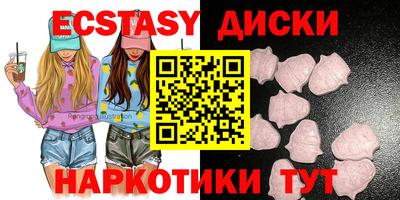 прущая мука Татарск