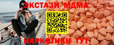 МДПВ Среднеуральск