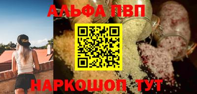 ешки Тверь
