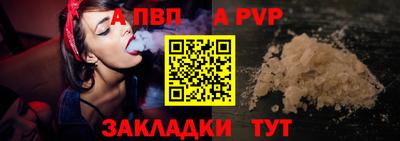 PSILOCYBIN Старая Купавна