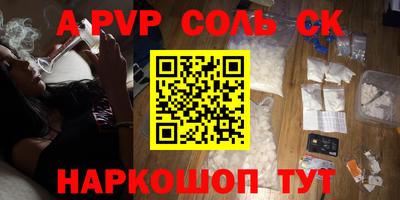 ешки Тверь