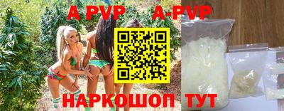 ПСИЛОЦИБИНОВЫЕ ГРИБЫ Ставрополь