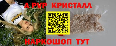 ешки Тверь