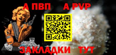 PSILOCYBIN Старая Купавна