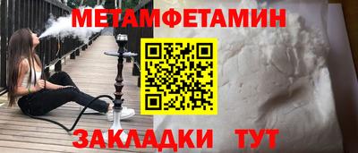 МДПВ Среднеуральск