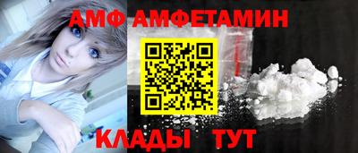 PSILOCYBIN Старая Купавна