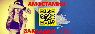 PSILOCYBIN Старая Купавна