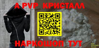 МДПВ Среднеуральск