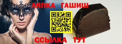 мефедрон мука Тара