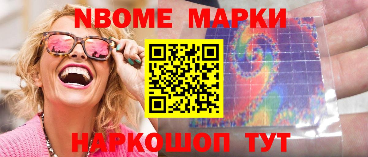 ЛСД экстази ecstasy Сальск